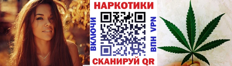 Хочу наркоту Полевской Каннабис Кокаин Альфа ПВП АМФ ЭКСТАЗИ ОМГ ОМГ ССЫЛКА Гашиш МЕФ