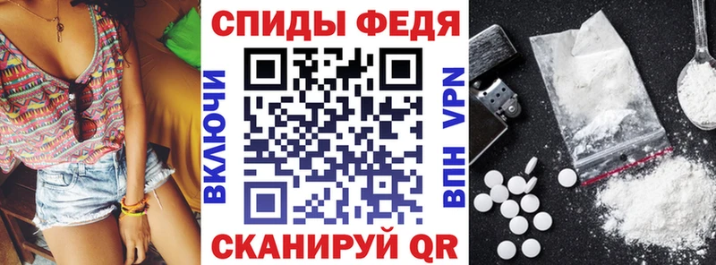 АМФ Premium  Полевской 