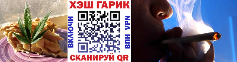 Еда ТГК марихуана  где можно купить   Полевской 