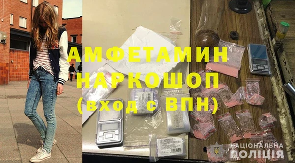 mix Алзамай