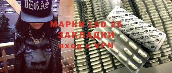 mdpv Алексин