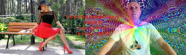 стафф Аркадак