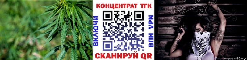 shop официальный сайт Полевской ТГК жижа